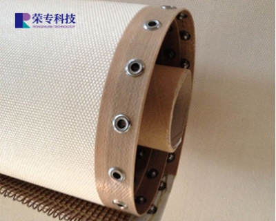 大白扣耐高溫輸送帶