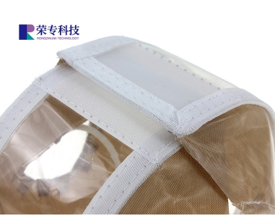 PTFE法蘭保護(hù)罩