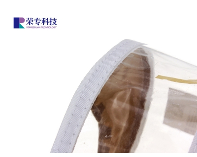 PTFE法蘭保護(hù)罩