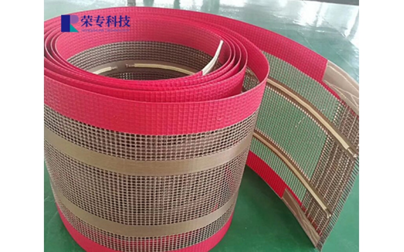 微波輸送帶_微波輸送帶主要特點(diǎn)