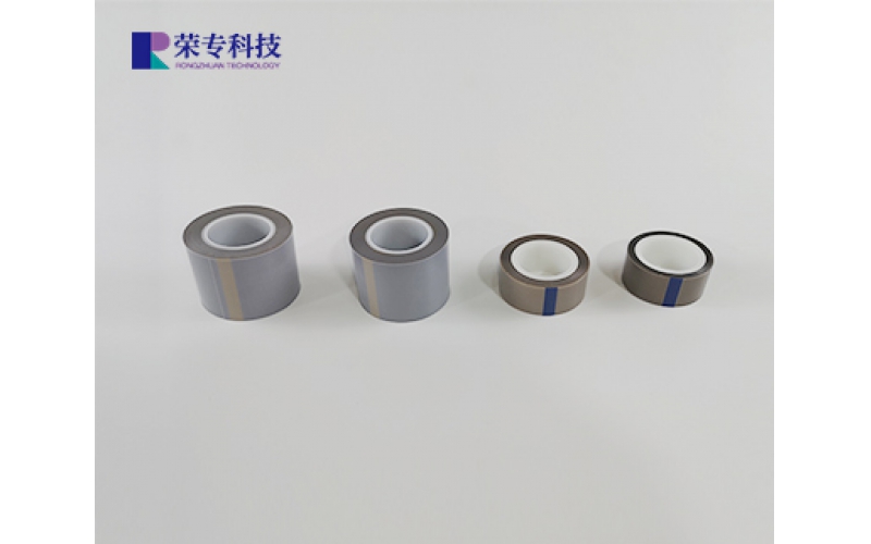 鐵氟龍膠帶_特氟龍膠帶_鐵氟龍網(wǎng)帶_特氟龍網(wǎng)帶_特氟龍輸送帶_純膜特氟龍膠帶的裝置和儲(chǔ)存