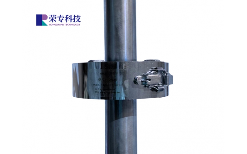 榮專(zhuān)產(chǎn)品